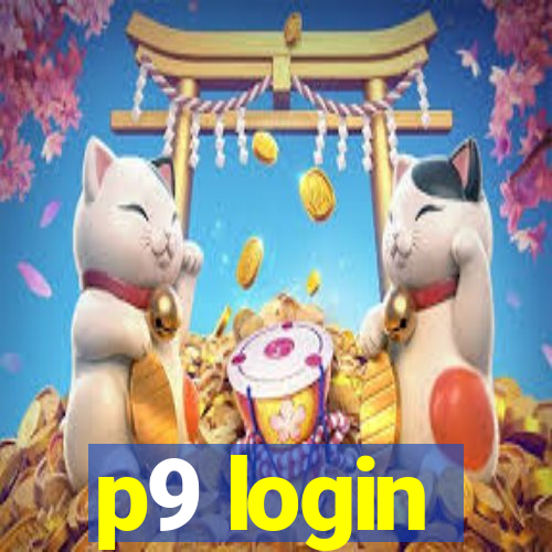 p9 login